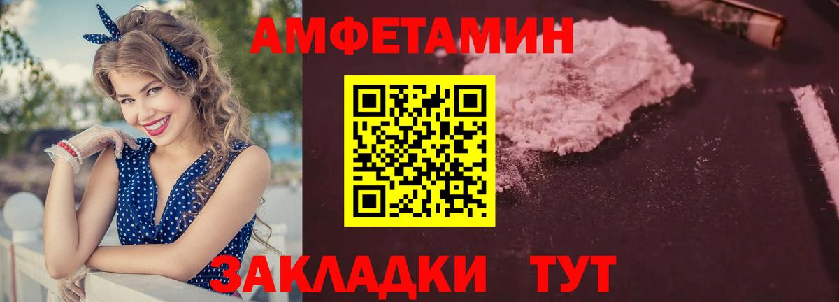 MDMA  Вход с VPN  ГАШИШ  Меф МЯУ МЯУ кристаллы  Нижневартовск  Конопля  Мефедрон 
