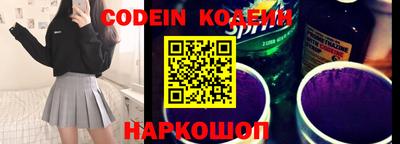 jwh Севастополь