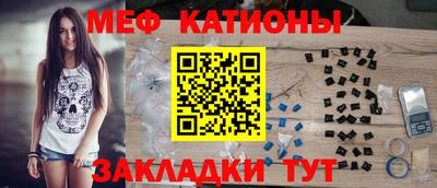 jwh Севастополь