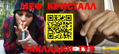 jwh Севастополь
