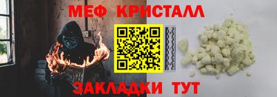 jwh Севастополь