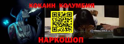первитин Северобайкальск
