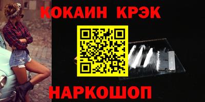 jwh Севастополь
