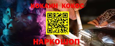 гашик Свободный