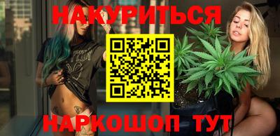 jwh Севастополь