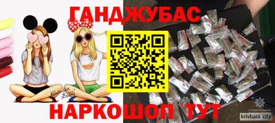 первитин Северобайкальск
