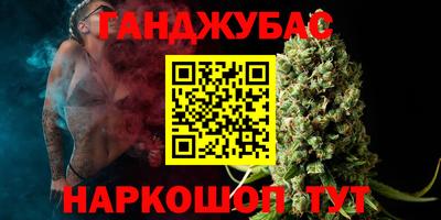 jwh Севастополь