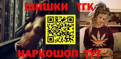 первитин Северобайкальск