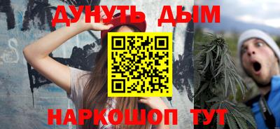 гашик Свободный