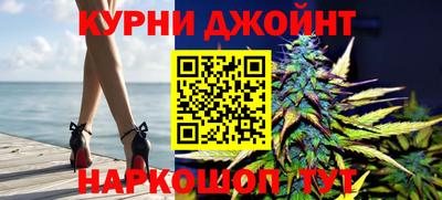 jwh Севастополь