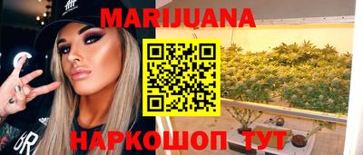 jwh Севастополь