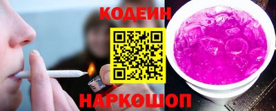 jwh Севастополь
