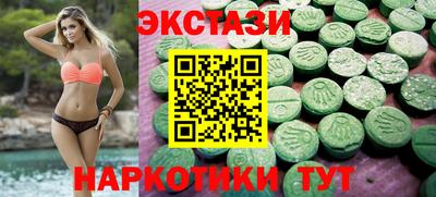 jwh Севастополь