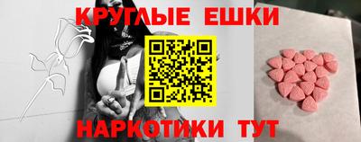 jwh Севастополь