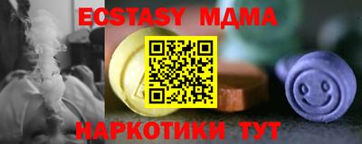 первитин Северобайкальск