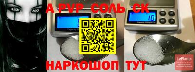 jwh Севастополь