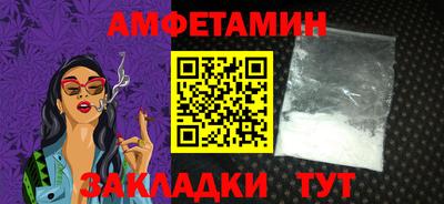 jwh Севастополь