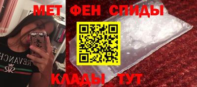 гашик Свободный