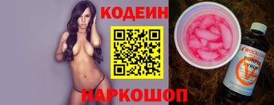 jwh Севастополь