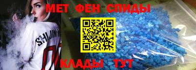 jwh Севастополь