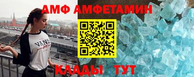 гашик Свободный