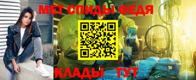 jwh Севастополь
