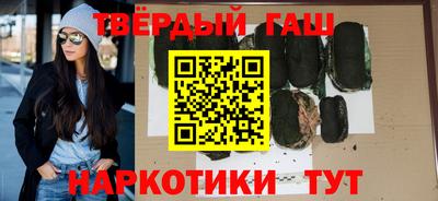 первитин Северобайкальск