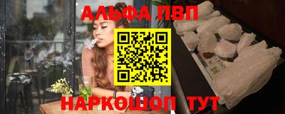 гашик Свободный