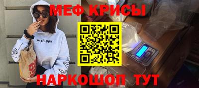 jwh Севастополь