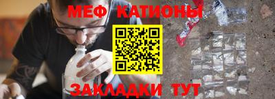 гашик Свободный