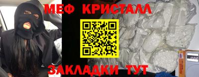 гашик Свободный