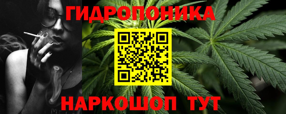Марихуана сатива  Вход с VPN  Конопля Amnesia  Нижневартовск  Марихуана Amnesia  Конопля Amnesia 